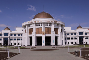 Фотография к новости: Назарбаев Университет: статус, название, финансирование