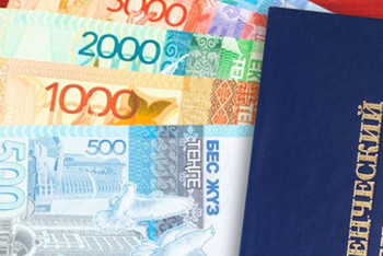 Фотография к новости: Студентам казахстанских вузов повысят стипендии