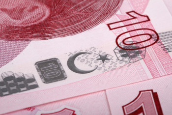 Фотография к новости: Курс турецкой лиры упал после победы Эрдогана на выборах