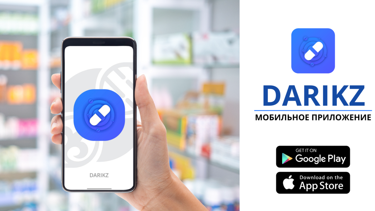 пресс-службы НЦЭЛС и МИ