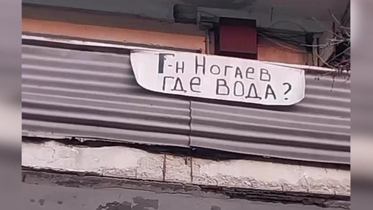 astanatv.kz