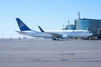 Фотография к новости: Критическим назвали состояние взлетно-посадочной полосы в аэропорту Астаны