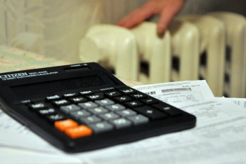 Фотография к новости: "Тариф будет справедливым и комфортным для населения" - МНЭ о стоимости комуслуг