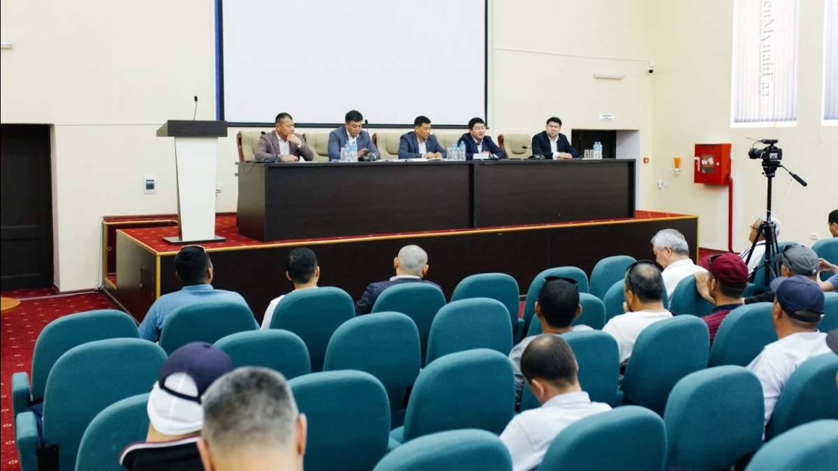 пресс-службы КМГ