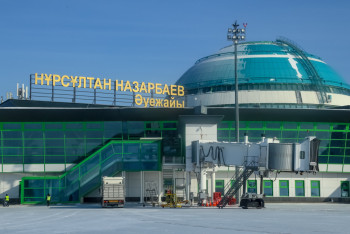 Фотография к новости: Ергазы Жолдасов возглавил аэропорт в Астане