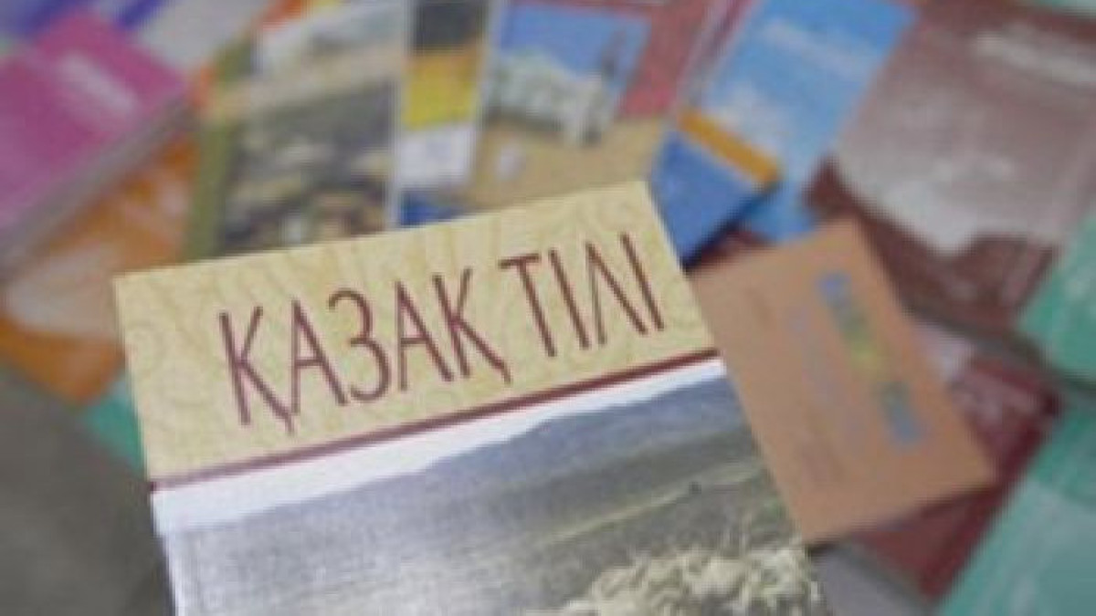 azh.kz