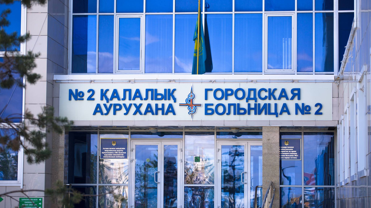 facebook.com/astanaclinic.kz