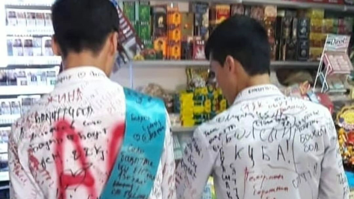 instagram.com/sko_kz