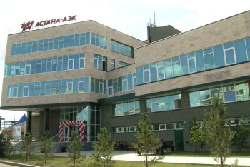 Фотография к новости: Почти на 2 млрд тенге завысили стоимость модернизации в энергоузле Астаны