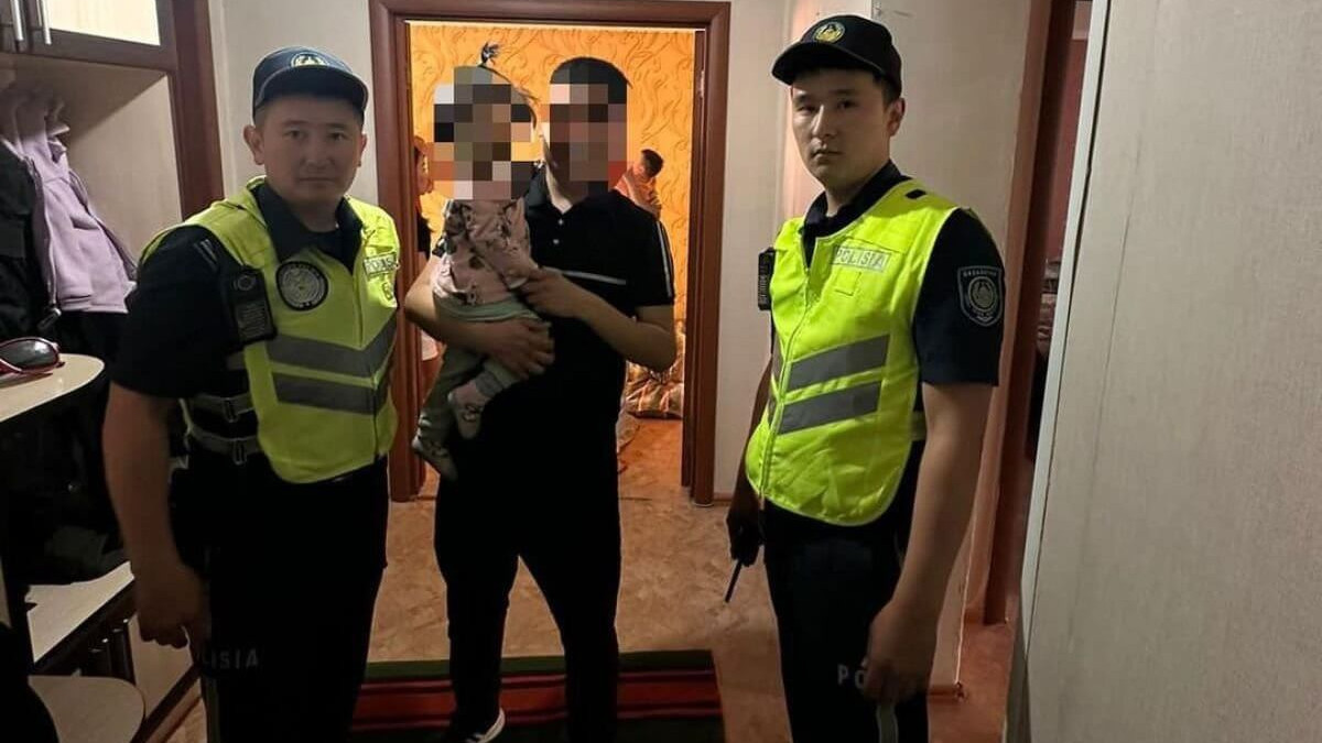 Polisia.kz