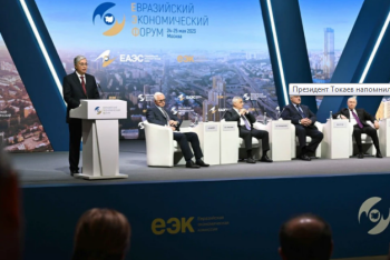 Фотография к новости: Токаев выделяется на фоне других в ЕАЭС - СМИ Франции