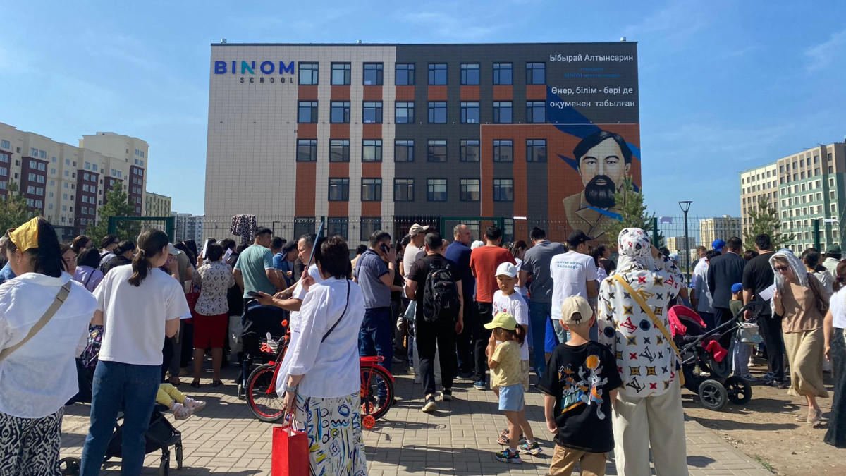 BaigeNews.kz/ Данира Искакова