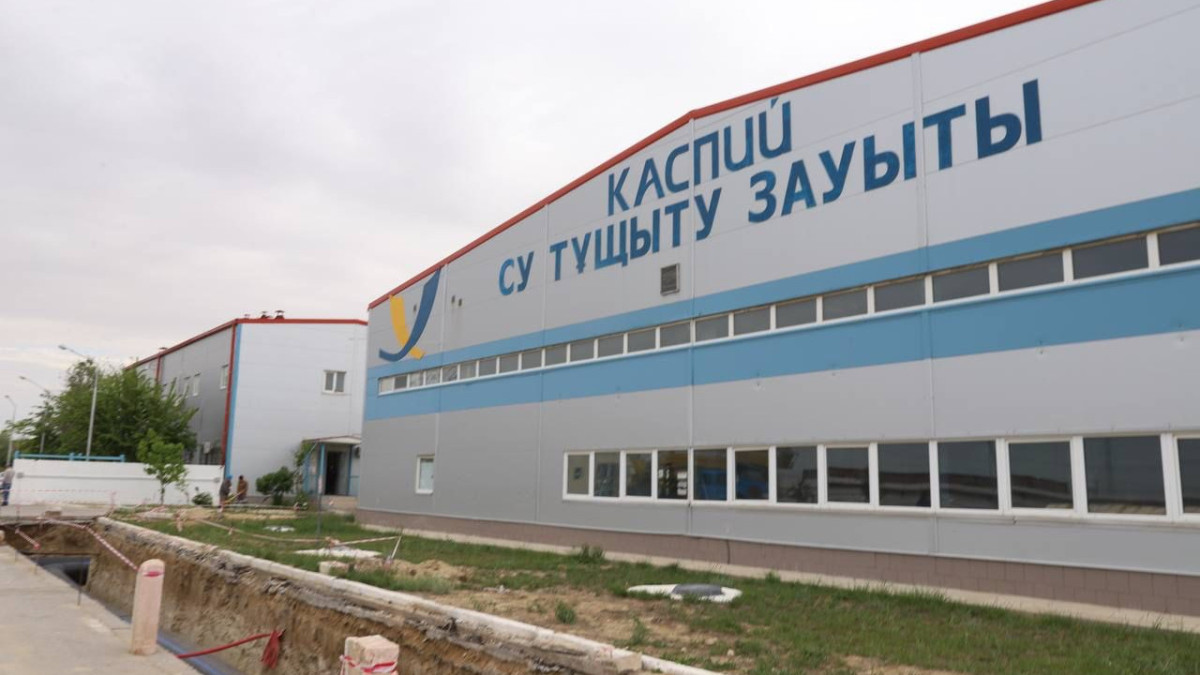 До 2025 года в Мангистау реализуют семь крупных проектов по опреснению воды
