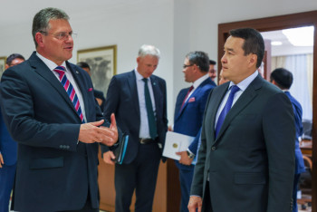 Фотография к новости: Смаилов встретился с вице-президентом Еврокомиссии