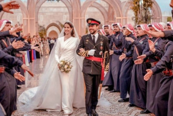 Фотография к новости: Женился наследный принц Иордании