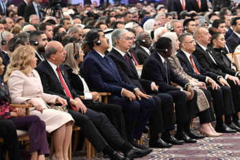 Фотография к новости: Президент Казахстана участвует в церемонии инаугурации Реджепа Тайипа Эрдогана