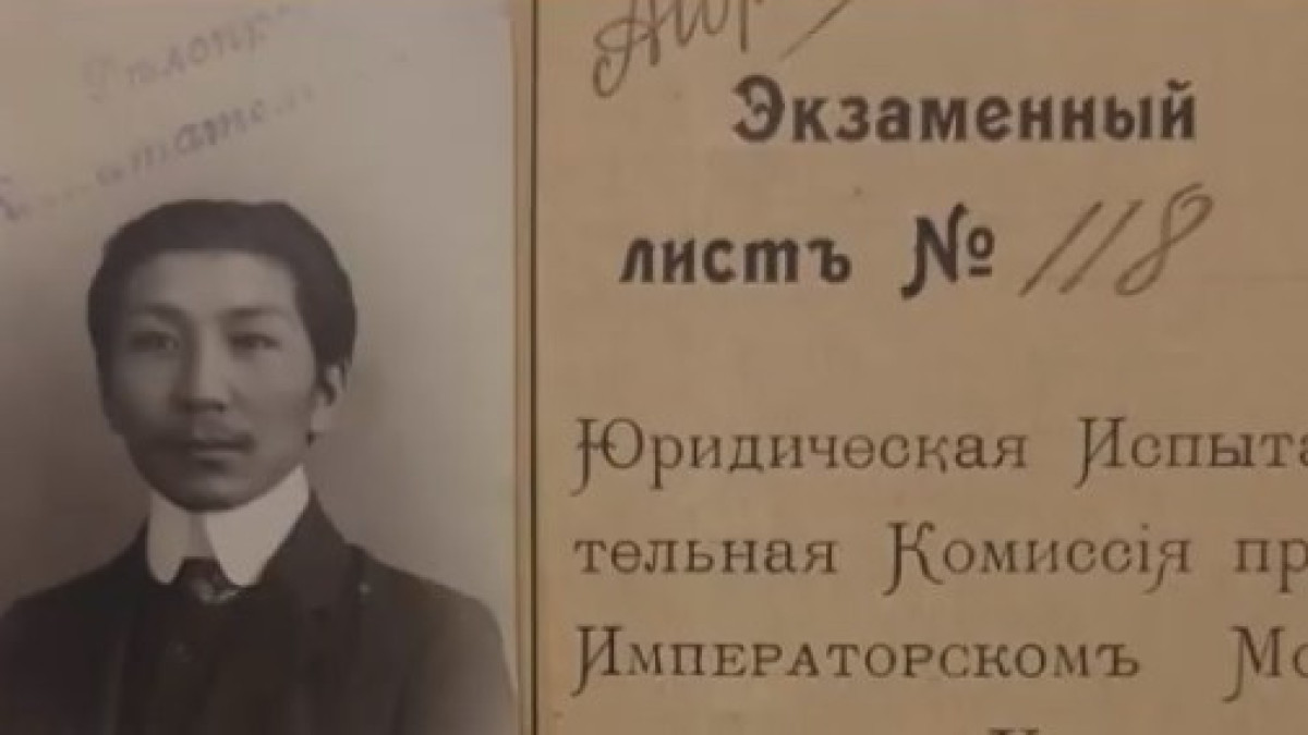 скриншот с видео