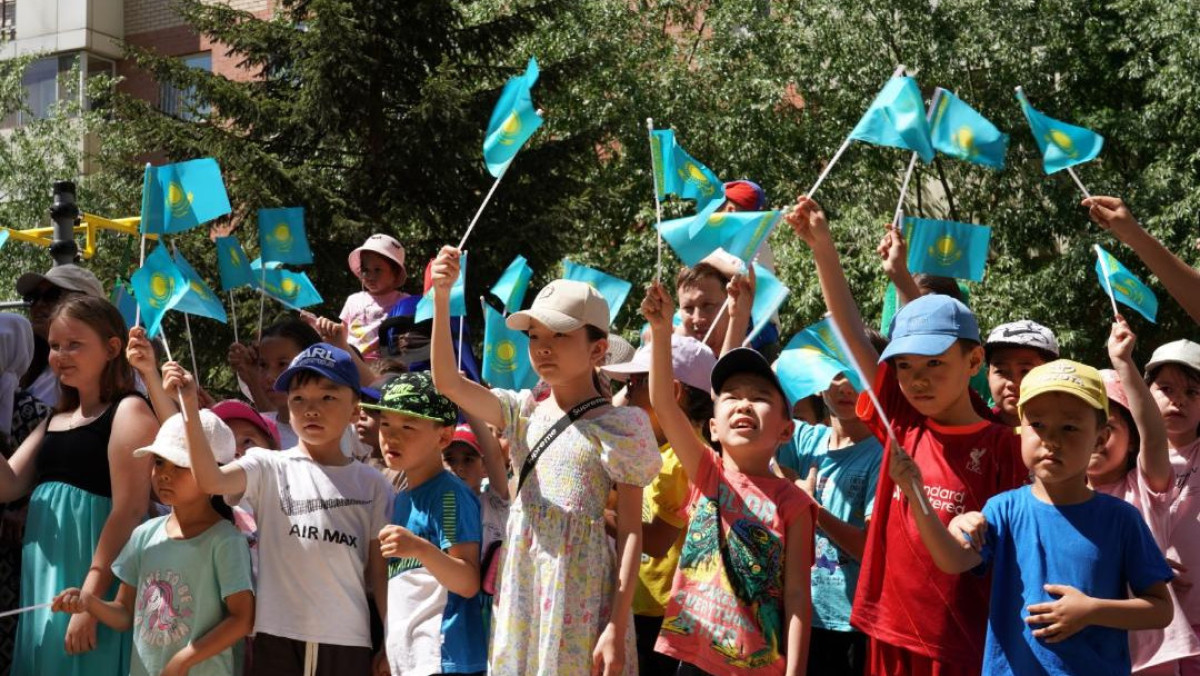 Акимат Астаны