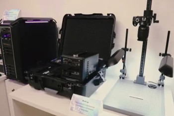 Фотография к новости: Расследования будущего: В Казахстане начали применять системы биометрической аутентификации