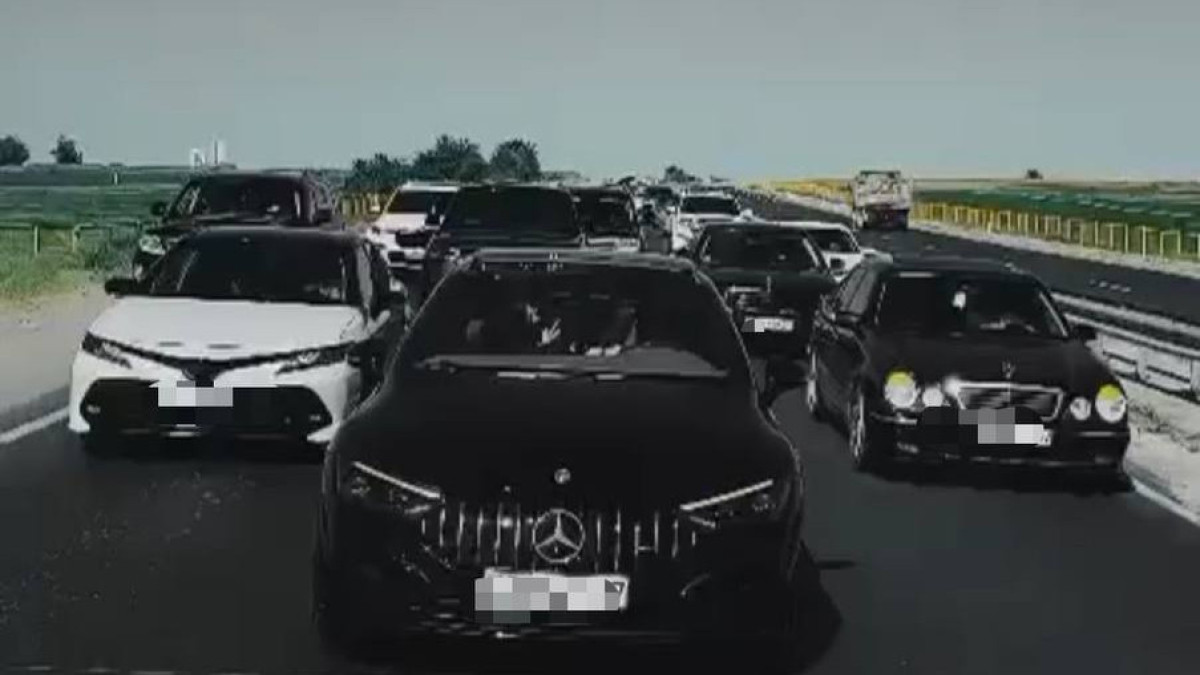 МВД РК