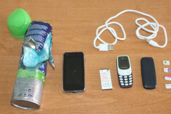 Фотография к новости: ​Телефон в рукоятке трости пытались пронести в колонию Костанайской области