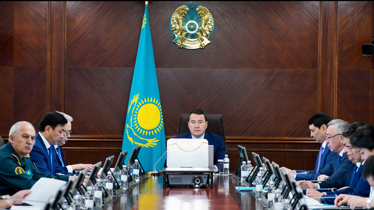 primeminister.kz