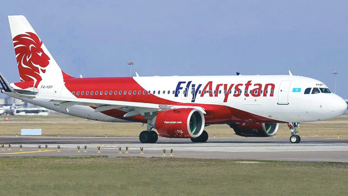 "Пассажир потерял сознание" - самолёт FlyArystan вернулся в аэропорт вылета