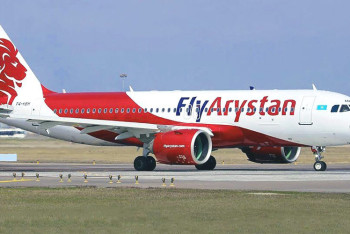 "Пассажир потерял сознание" - самолёт FlyArystan вернулся в аэропорт вылета