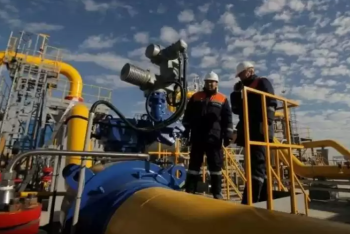 Фотография к новости: Казахстанцы смогут купить акции нацкомпании QazaqGaz