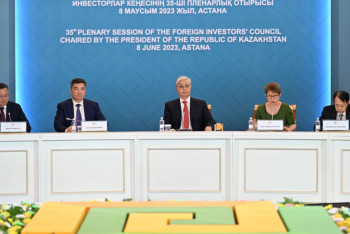 Фотография к новости: "Рост цифровизации оказывает кардинальное влияние на экономику" - президент Казахстана