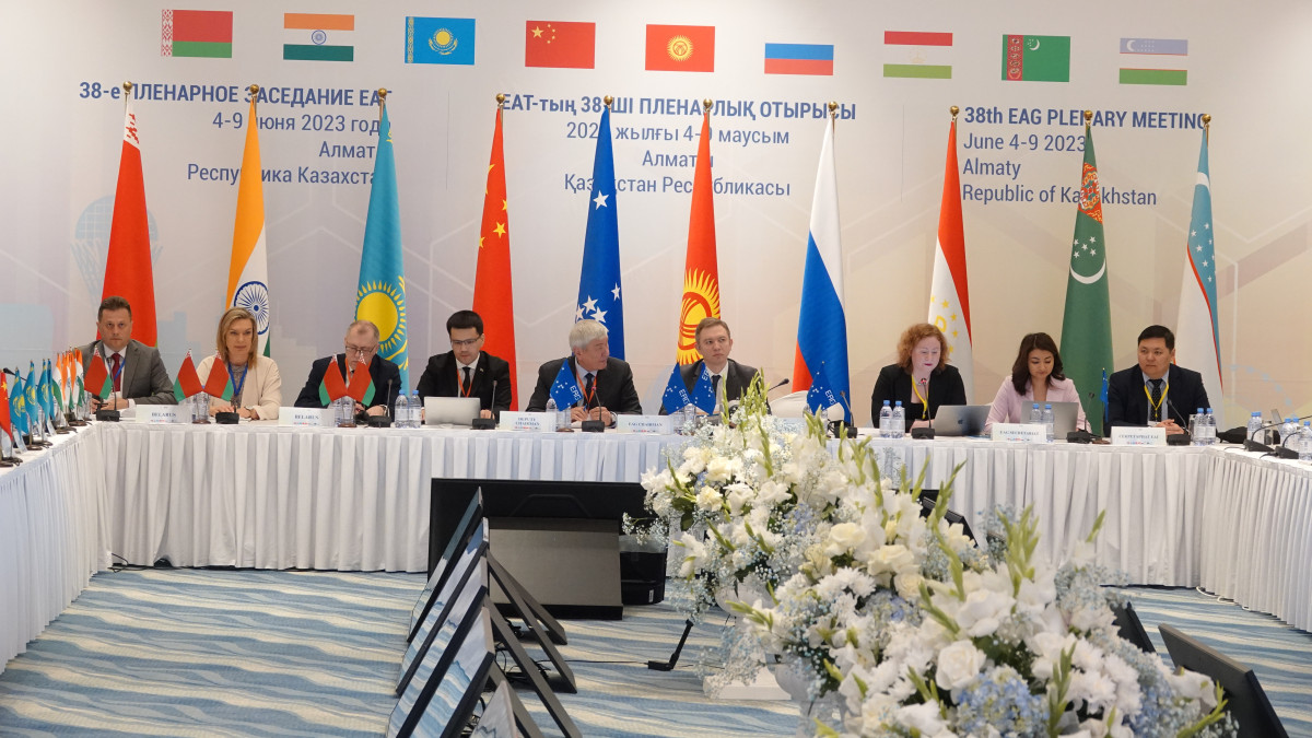 Легализация доходов и финансирование терроризма - что обсуждали на ЕАГ в Алматы