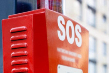 Фотография к новости: Полиция не приедет: почему в Уральске не работает тревожная кнопка SOS