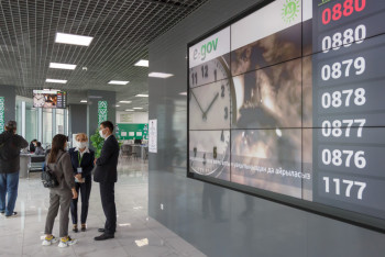 Фотография к новости: Все ЦОНы страны приостановили оказание миграционных услуг на два дня