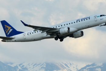 Фотография к новости: "Эйр Астану" оштрафовали за чрезмерно дорогостоящие билеты