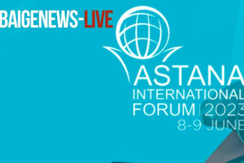 Западные компании заинтересованы инвестировать в нашу страну - Куантыров