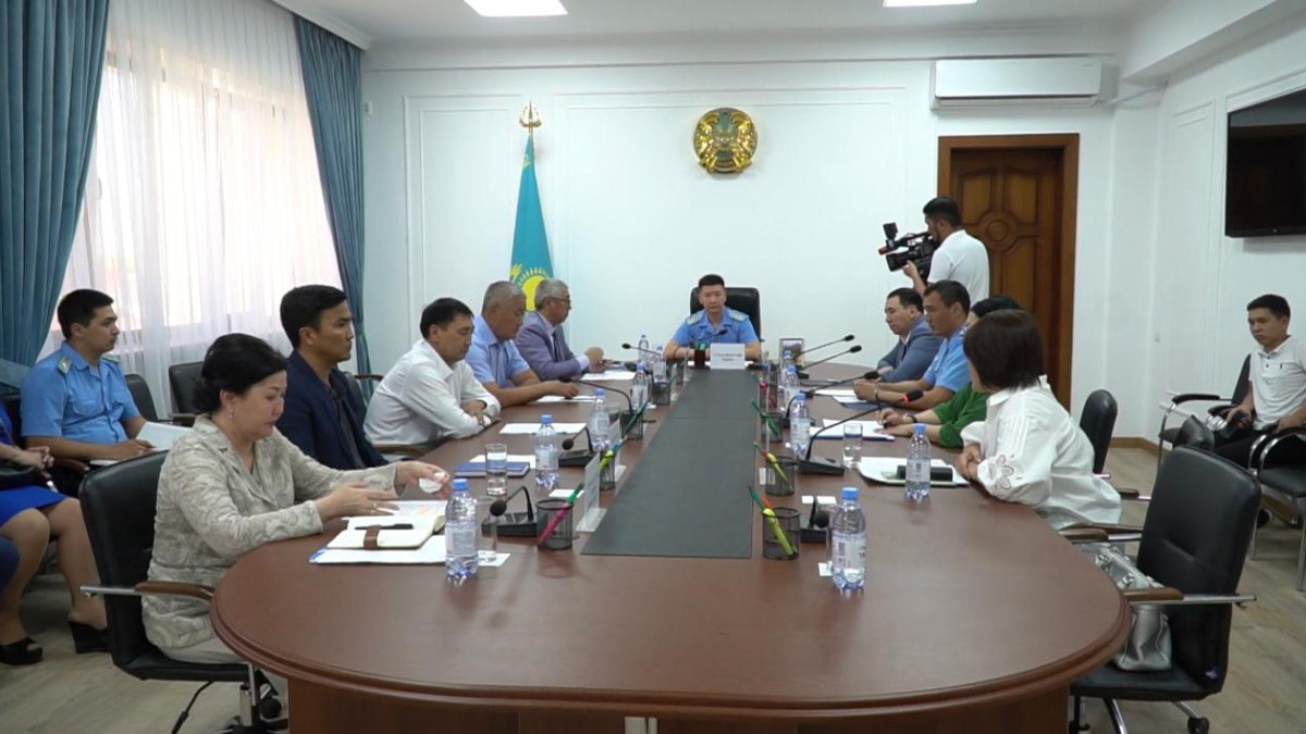 прокуратура Жамбылской области