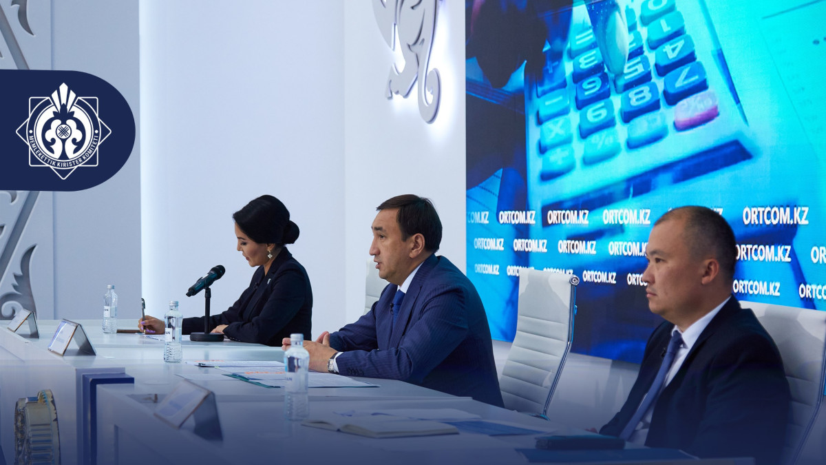 Когда и у кого будут проверять мобильные переводы в Казахстане