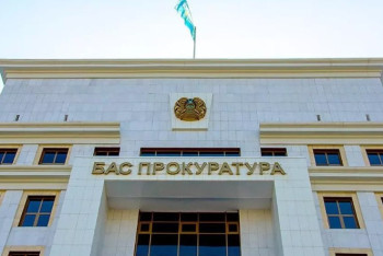 Фотография к новости: Генпрокуратура подключилась к расследованию дела о пожаре в области Абай