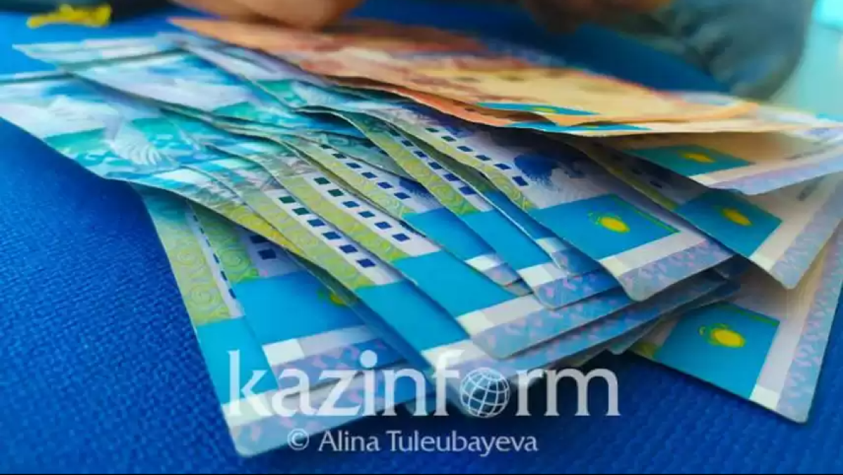 Установить сумму дохода, определяющую богатых людей, намерены в Казахстане