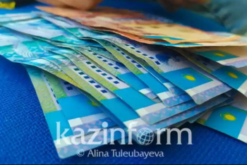 Фотография к новости: Установить сумму дохода, определяющую богатых людей, намерены в Казахстане