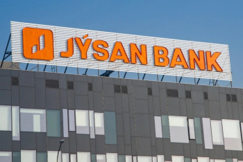 Фотография к новости: Jusan вернули в казахстанскую юрисдикцию. Полученную госпомощь банк вернёт досрочно - Минюст