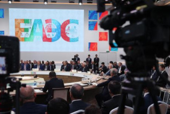 Фотография к новости: Экспорт товаров из Казахстана в ЕАЭС вырос на 47 процентов