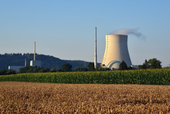 Фотография к новости: Референдума о строительстве АЭС в Казахстане не будет — Минэнерго