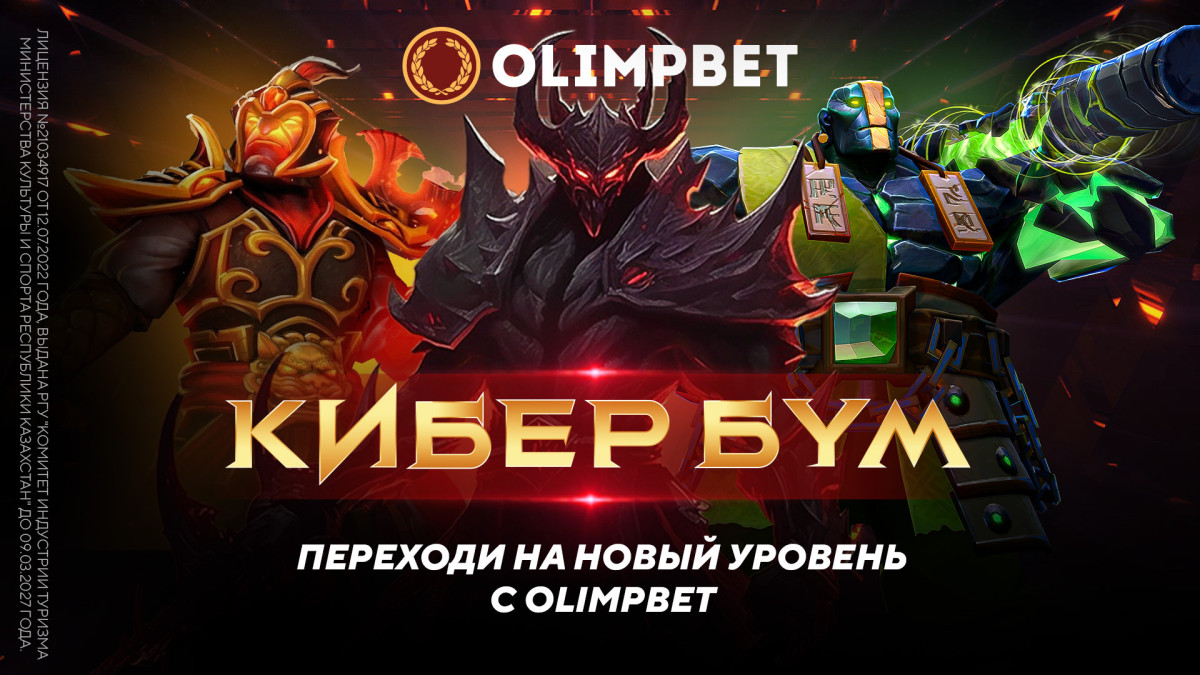 Olimpbet