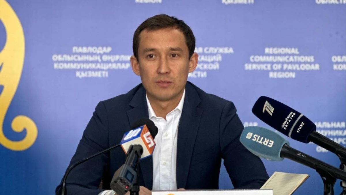 pavon.kz