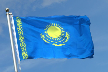 Фотография к новости: Усовершенствовать национальную символику предложил Токаев на Национальном курултае