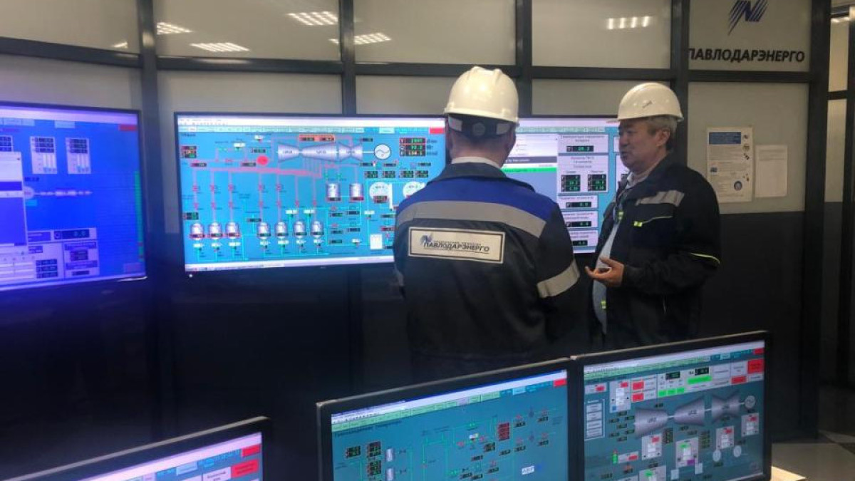 Минэнерго РК