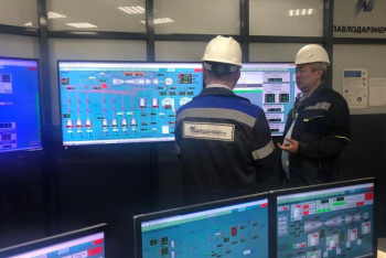 Фотография к новости: Энергонадзор поторопил павлодарские ТЭЦ с подготовкой к отопительному сезону