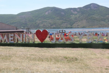 Фотография к новости: Курортный сезон официально открылся в Баянауле