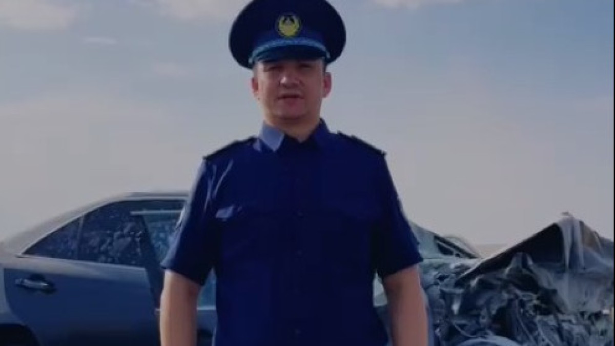 скриншот с видео